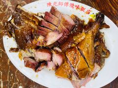 -陈光记烧腊店(罗保博士街店)