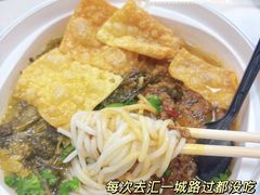 -东莞海德汇一城