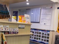 -宠颐生宠物医院外科·内科·皮肤科·影像科(石龙店)
