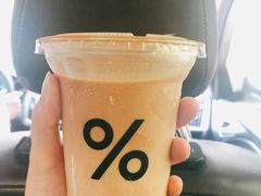 -% Arabica阿拉比卡咖啡(武汉天地店)