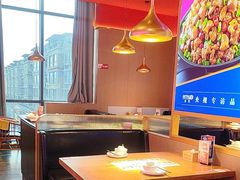 -蜀香三绝·牛蛙·烤鱼·天府炒鸡(安丘泰华店)