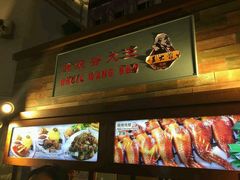 -牛车水美食街