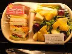 -Olé精品超市(北京合生汇店)