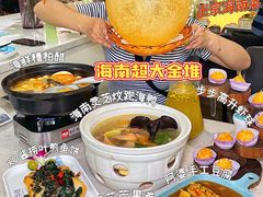 -香香海南菜餐厅