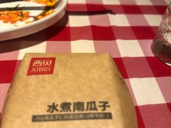 -西贝(厦门中华城店)