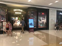 -西西弗书店&矢量咖啡(万象城店)