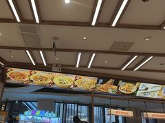 -粉小主·贵州酸汤牛肉粉(南京仙林金鹰店)