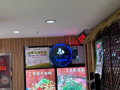 -武松家(翠微百货大成路店)