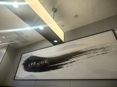 -吉野家(复兴路第二餐厅店)