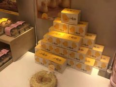 -好利来(新宜白店)