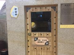 -丽池宫韩式汗蒸会馆(华灯坊店)