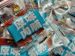 -沃尔玛超市(武侯店)