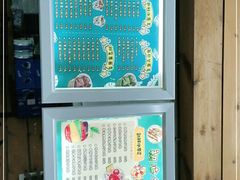 -初心炒酸奶(厚德品园店)