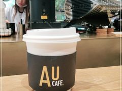 -Au Cafe&Roastery(华侨城店)