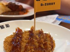 -伽喱博士 Dr.CURRY咖喱饭(太阳宫咖喱店)