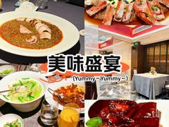 -临江宴(陆家嘴店)