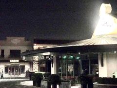 -WOLFGANG PUCK KITCHEN & BAR(迪士尼小镇店)
