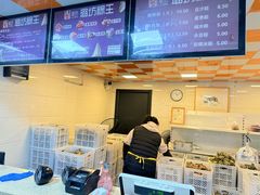 -璐坊粽王(复兴中路店)