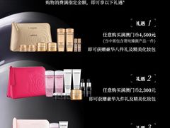 -DFS迪斐世(澳门四季名店)