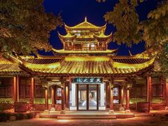 -台儿庄古城