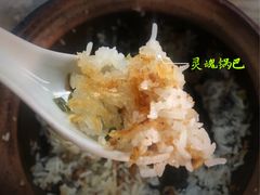 -阳江河堤老牌曾记美食