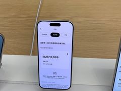 -Apple零售店(深圳益田假日广场店)