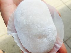 -澳门长洲糯米糍(柯打苏沙街店)