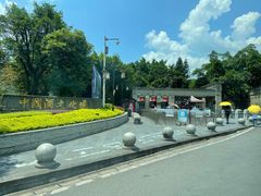 -中国酒文化城