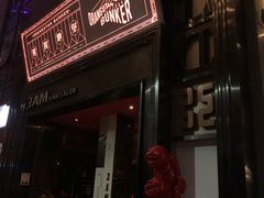 -Orangutan Bunker猩猩地堡酒吧(兰桂坊店)