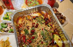 Chongqing Wanzhou Grilled Live Fish