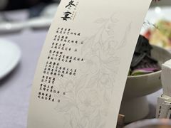 -花锦堂·隐庐