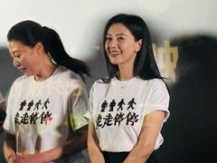 -英皇电影城(英皇集团中心IMAX店)