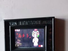 -俏江南-江景昆曲主题餐厅(正大广场店)