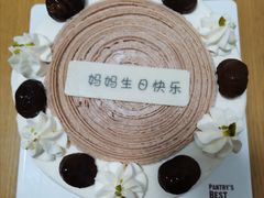 -派悦坊·甜品·蛋糕(日坛店)