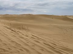 -亿利库布其七星湖沙漠生态旅游区