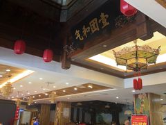 -萬家灯火·私房湘菜·22年老手艺(南岭大道店)