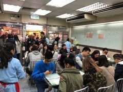 等位区-义顺牛奶公司