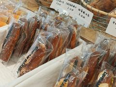 -追光 Dream Bakery(汉街店)