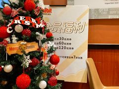 -The Habit Burger Grill 哈比特汉堡(爱琴海店)