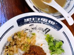 -黑白电视长沙小吃(美林M·LIVE天地东座店)