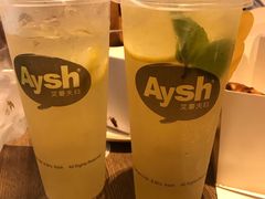 -艾薯夫妇Aysh(红山店)