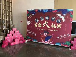 -云之憩科技美肤SPA