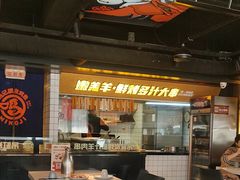 -鸣记脆皮烤鱼·海鲜烤鱼(三八广场店)