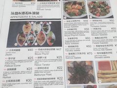 -清真餐厅·回乡麦客