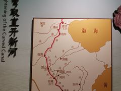 -郭守敬纪念馆