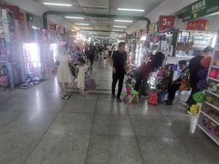 -义乌小商品批发市场(中国小商品城·篁园服装市场店)