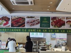 -素满香·素食自助餐(苏州·临顿路店)