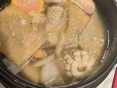 -麻喜大