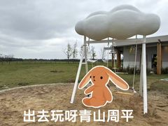 -omitofee咖啡(水泽店)