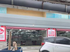-名骏车业(园区星明店)